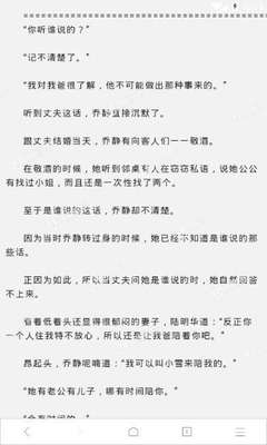 乐鱼体育APP官网